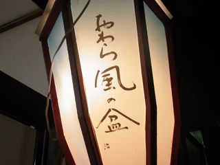 RIMG0001 RIMG0001